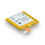 Купити Аккумулятор для Sony Xperia LT28 / LIS1485ERPC