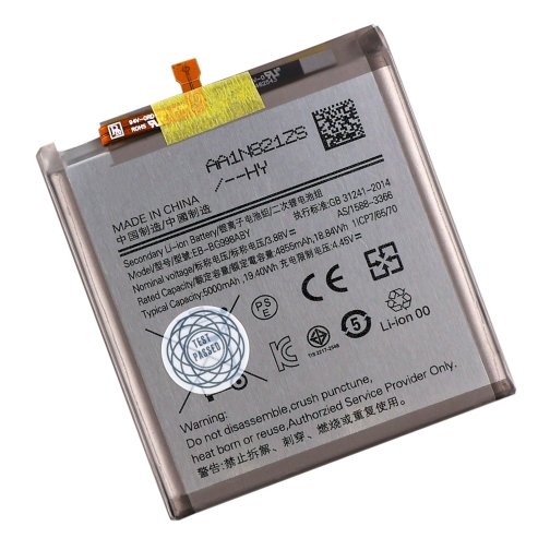 Купити Аккумулятор для Samsung S21 Ultra / EB-BG998ABY