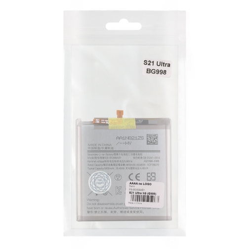 Купити Аккумулятор для Samsung S21 Ultra / EB-BG998ABY, 2