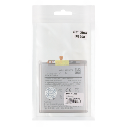 Аккумулятор для Samsung S21 Ultra / EB-BG998ABY превью 2
