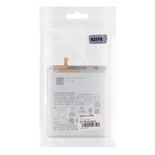 Купить Аккумулятор для Samsung S21 FE / EB-BG990ABY, 3