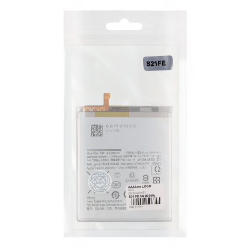 Аккумулятор для Samsung S21 FE / EB-BG990ABY превью 3