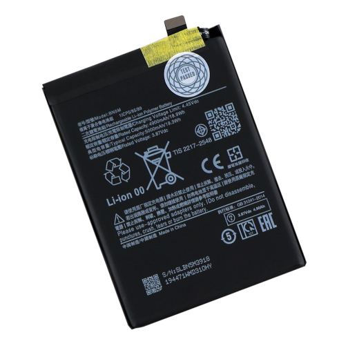 Аккумулятор для Redmi Note 12 4G / BN5M
