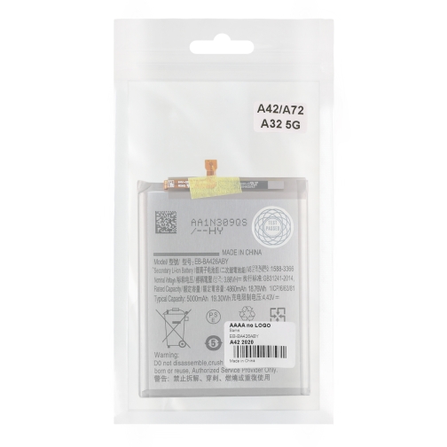 Купить Аккумулятор для Samsung Galaxy A426 / A42 / A32 5G / A72 / EB-BA426ABY, 2