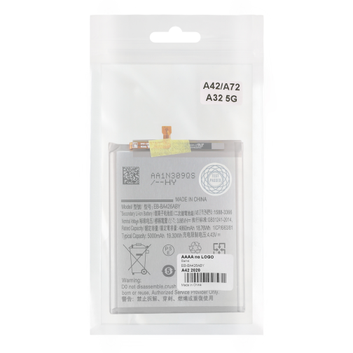 Аккумулятор для Samsung Galaxy A426 / A42 / A32 5G / A72 / EB-BA426ABY превью 2