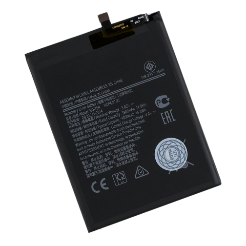 Аккумулятор для Samsung A11 / HQ-70N
