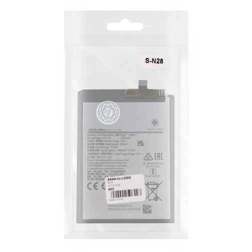Купити Аккумулятор для Samsung A05 / WT-S-N28, 2