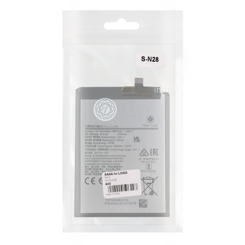 Аккумулятор для Samsung A05 / WT-S-N28 превью 2