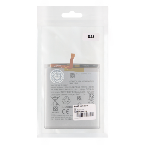Аккумулятор для Samsung S23 / EB-BS912ABY превью 2