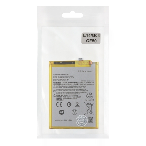 Купить Аккумулятор для Motorola E14 / G04 / G04s / G24 / G34 / G45 / QF50, 2