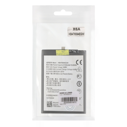 Купить Аккумулятор для Huawei Honor X6a / HB476594EGW, 2