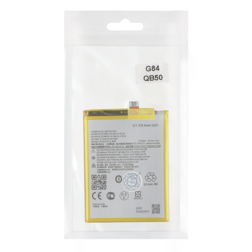 Купити Акумулятор для Motorola G84 / QB50, 2