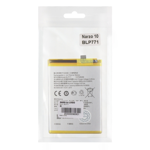Купить Аккумулятор для Realme 6i / C3 / Narzo 10 / BLP771, 4