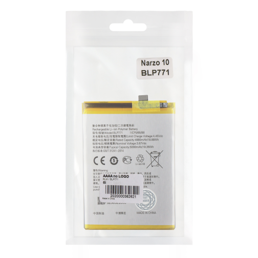 Аккумулятор для Realme 6i / C3 / Narzo 10 / BLP771 превью 4