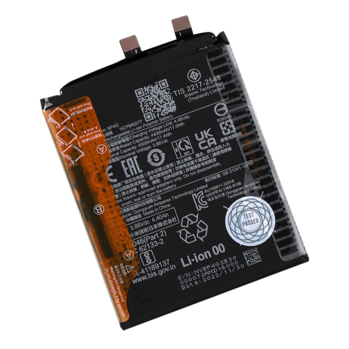 Акумулятор для Xiaomi 13 / BP4G