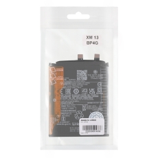 Купить Аккумулятор для Xiaomi 13 / BP4G Купить Аккумулятор для Xiaomi 13 / BP4G