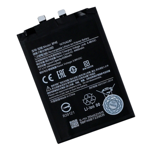 Купить Аккумулятор для Xiaomi 13 Lite / BP4E