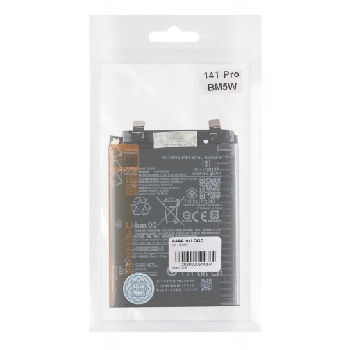 Купить Аккумулятор для Xiaomi 14T Pro / Poco F6 Pro / BM5W, 2