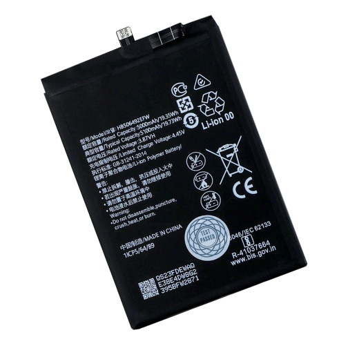 Купити Акумулятор для Huawei Honor Magic 5 Lite / Magic 6 Lite / HB506492EFW