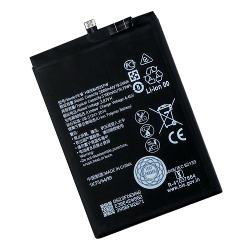 Акумулятор для Huawei Honor Magic 5 Lite / Magic 6 Lite / HB506492EFW