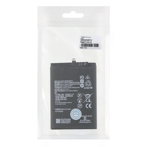 Купити Акумулятор для Huawei Honor Magic 5 Lite / Magic 6 Lite / HB506492EFW, 2