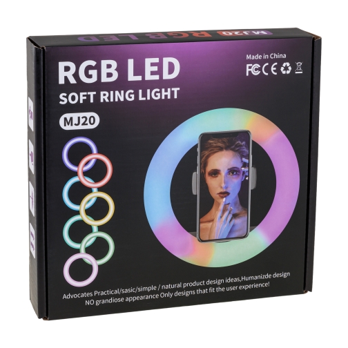 Купити Лампа RGB MJ20 20cm м'ята упаковка, 2