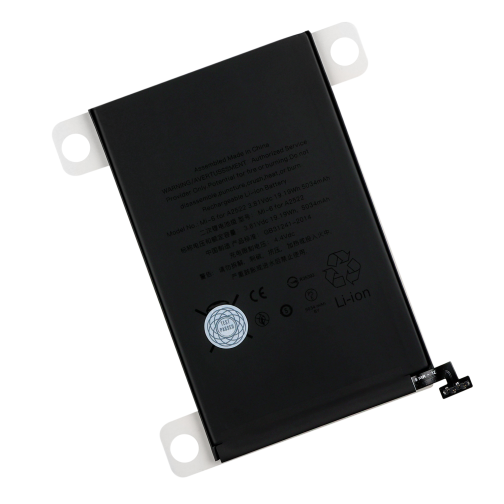 Акумулятор для Apple iPad Mini 6 / A2567 / A2568 / A2569
