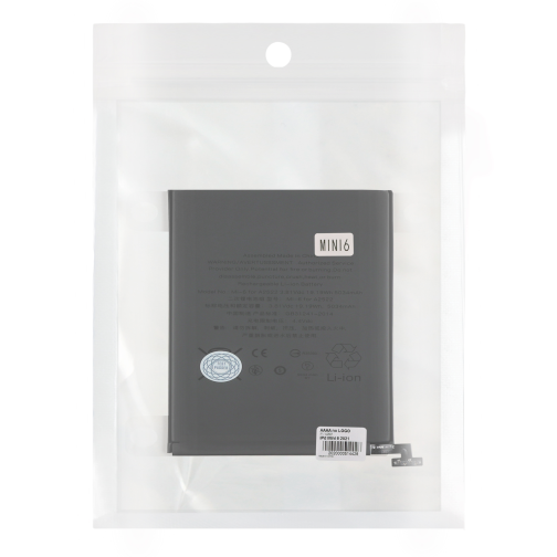 Акумулятор для Apple iPad Mini 6 / A2567 / A2568 / A2569 превью 2