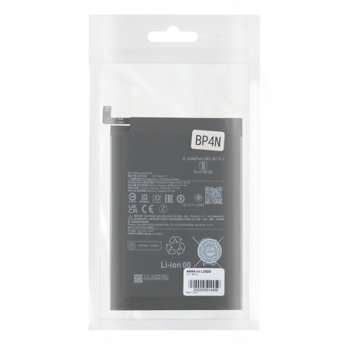 Купити Акумулятор для Xiaomi Pad 6 / BP4N, 2