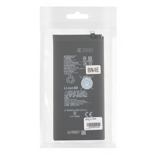 Купить Аккумулятор для Xiaomi Pad 5 / BN4E, 2