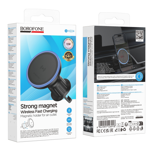 Автотримач Borofone BH224 Magnetic Wireless 15W превью 2