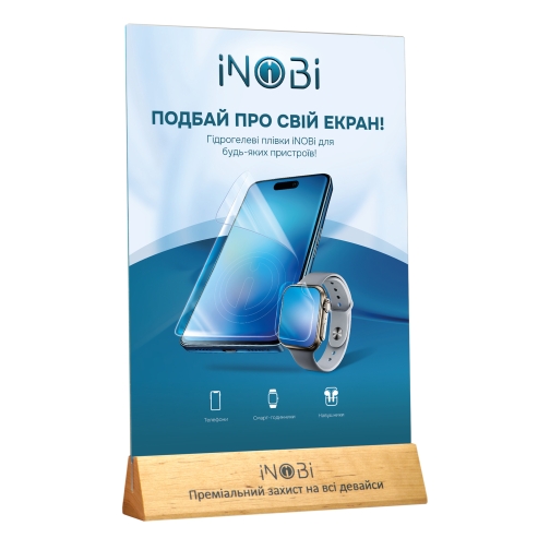 Купить Плоттер для нарезки пленок iNobi CUT-1 Up (комплект), 5