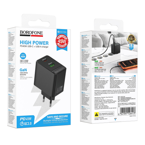 Мережевий Зарядний Пристрій Borofone BAS16A 1USB-C/1USB QC/PD 45W GAN превью 2