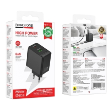 Купити Мережевий Зарядний Пристрій Borofone BAS17A 1USB-C/1USB PD/QC 65W GAN Купити Мережевий Зарядний Пристрій Borofone BAS17A 1USB-C/1USB PD/QC 65W GAN