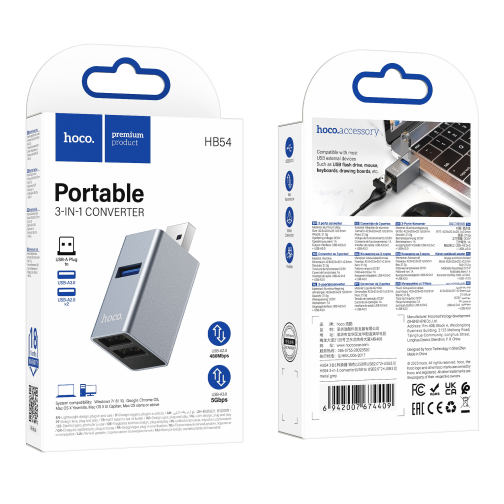 Хаб USB Hoco HB54 3in1 adapter(USB to USB3.0+USB2.0*2) превью 2