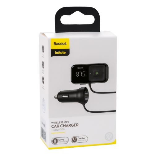 Купить Модулятор Baseus CCTM-D