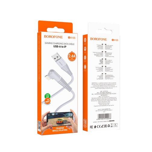 Купити Кабель USB Borofone BX105 Corriente Lightning 2.4A, 3