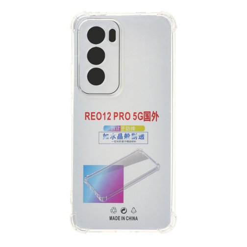 Купити Чохол TPU Virgin Hard для Xiaomi Redmi Note 12 Pro 5G, 2