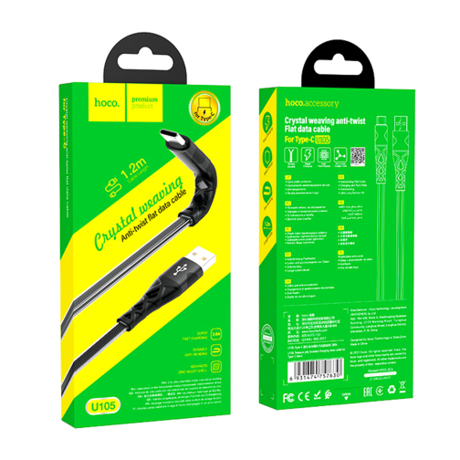 Кабель USB Hoco U105 Treasure jelly Type-C 1.2m превью 6