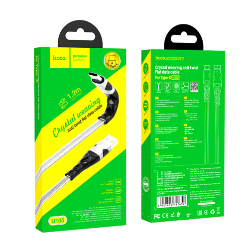 Кабель USB Hoco U105 Treasure jelly Type-C 1.2m превью 7