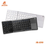 Купити Клавіатура  бездротова JEQANG JB-830 Foldable Bluetooth with touchpad М'ята упаковка