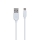Купить USB Borofone BX14 Micro 2m Белый