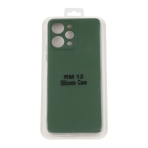Купити Чохол Silicone Cover Full Camera (A) для Xiaomi Redmi 12, 7