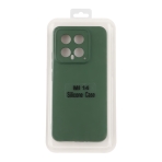 Купити Чохол Silicone Cover Full Camera (A) для Xiaomi 14, 10