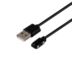Купити Кабель Зарядки для Годинника Borofone BD15