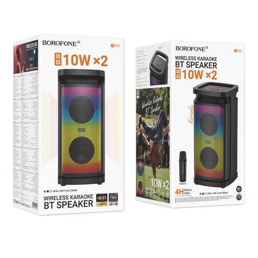 Купити Колонка Borofone BP25 Vida, 2