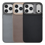 Купити Чохол Kajsa Glamorous Collection Straw Mat Pattern with MagSafe для iPhone 17 Pro