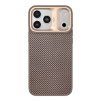 Купити Чохол Kajsa Glamorous Collection Straw Mat Pattern with MagSafe для iPhone 17 Pro, 4