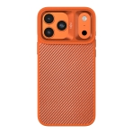 Купити Чохол Kajsa Glamorous Collection Straw Mat Pattern with MagSafe для iPhone 17 Pro, 7