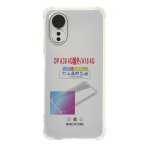 Купить Чехол TPU Virgin Hard для Oppo A18/A38, 2